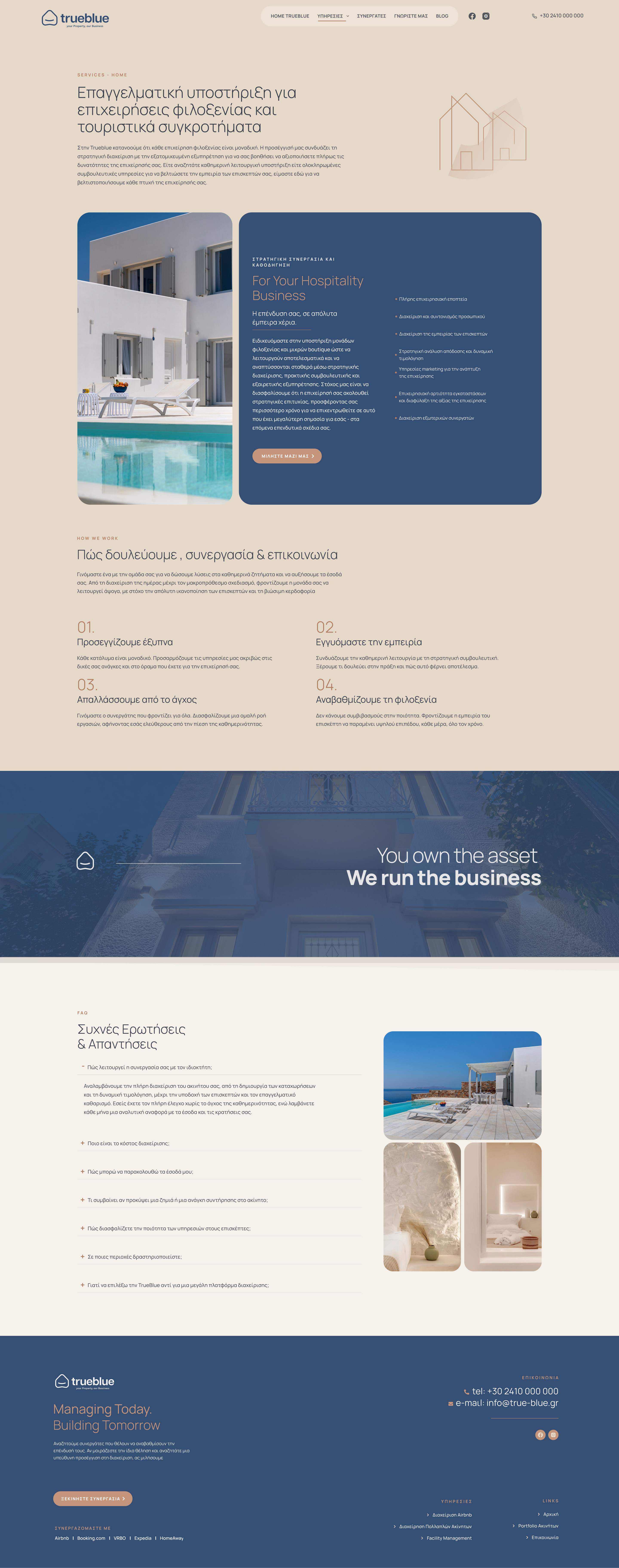 Services for Hospitality Business